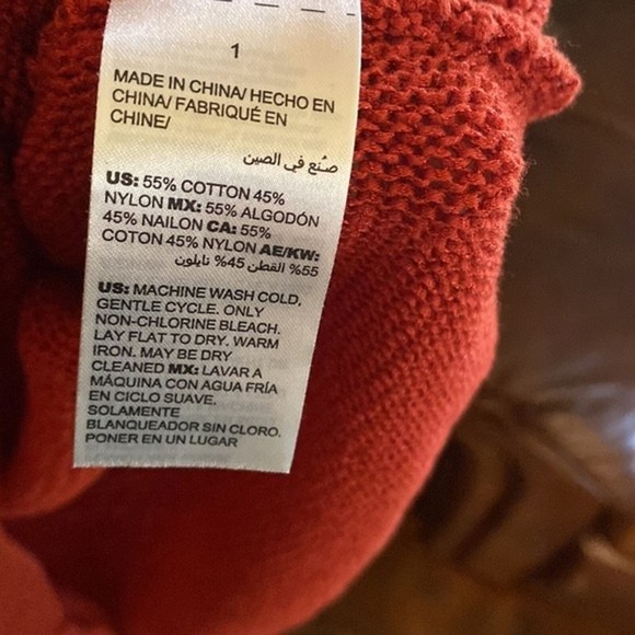 🍁Chicos | Rust/Burnt Orange Spring Sweater | Chico’s Size: 1 ( Medium) - Picture 4 of 6